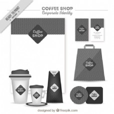 咖啡杯几何灰咖啡店企业形象