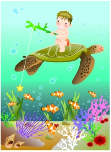海龟背上的孩子
