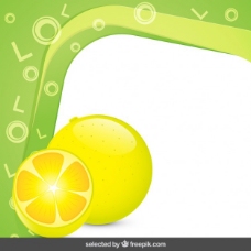 框架用柠檬