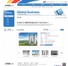 房地产类公司网页设计图片