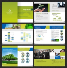 企业画册企业品牌形象宣传画册模板cdr素材