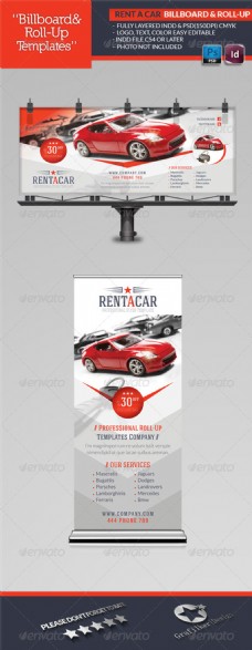 红跑车汽车商业海报设计
