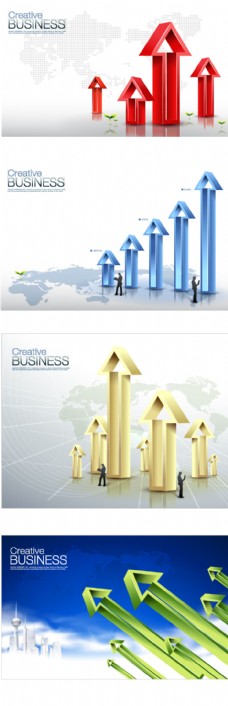 企业文化商务数据箭头海报