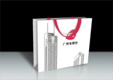 广州电视台手提袋创意设计效果图
