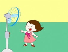 吹电风扇的小女孩flash动画
