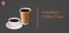 冒热气的咖啡液体flash动画