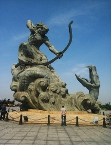 巴陵广场 雕塑摄影图片