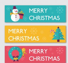 清新圣诞节banner图片