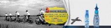 天猫周年庆海报设计户外运动单车促销海报