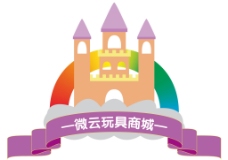 卡通标志儿童卡通彩虹城堡标志矢量素材