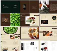 水墨中国风茶叶画册图片