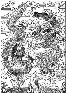 龙纹图案吉祥图案中国传统图案472
