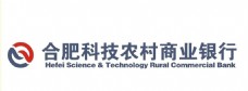 科技标志合肥农村科技商业银行标志