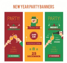 新年活动banner设计