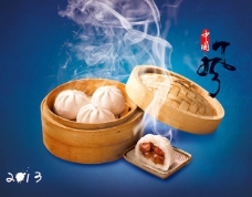 美食素材中国风美食包子图片psd分层素材