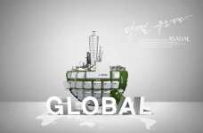 韩版高清全球商务海报模板PSD分层下载