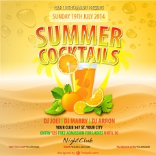 暑期夏季橙汁派对海报