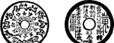 清代（下）版画 装饰画 中华图案五千年 矢量 AI格式_0343