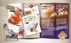 美食素材韩国甜品美食网页设计psd素材