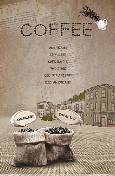 咖啡豆与建筑