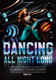 舞蹈之夜酒吧海报免费下载