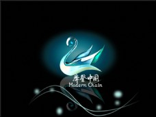 摩登中国艺术字