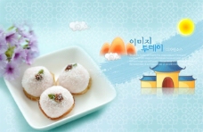 美食素材韩国传统美食图片PSD分层素材