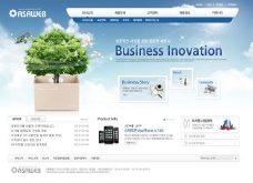 商业科技商务科技企业网站模板PSD素材