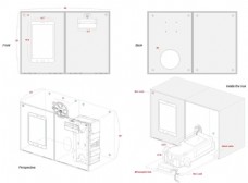 矢量设计-收钞机控制展板素材