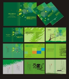 设计素材涂料环保画册设计矢量素材