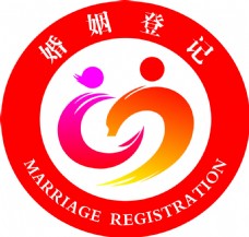 富侨logo婚姻登记