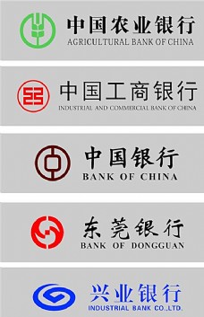 logo银行LOGO及中英文图片