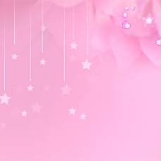 粉色唯美星星背景