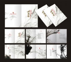 创意中国风广告画册矢量素材
