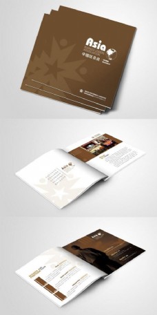 创意画册中国区会员手册宣传画册模板eps素材