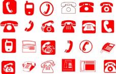 2006标志电话标志