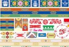 平面设计藏族纹饰花纹矢量素材藏式图片