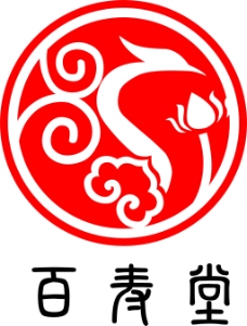 百寿堂logo