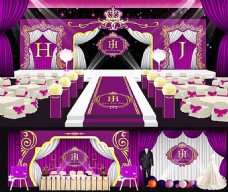 深紫皇冠主题婚礼