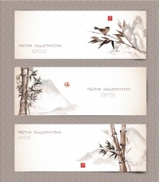 水墨中国风古典中国风卡片