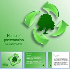 简洁环保公益主题PPT模板