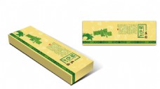 绿色蔬菜古典花纹蔬菜礼盒