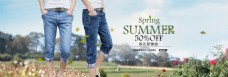 夏季男士牛仔短裤促销海报