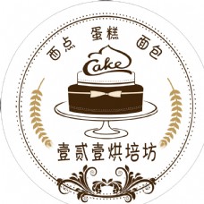 logo蛋糕烘焙吸塑灯箱图片