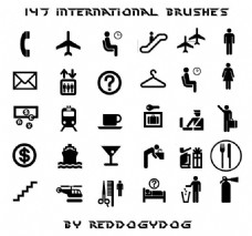 147国际公共图标符号笔刷