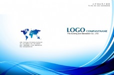 企业画册企业宣传画册封面图片