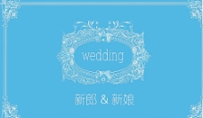 欧式花纹背景蓝色婚礼背景图片