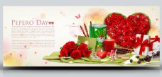 心形玫瑰花情人节海报背景设计PSD素材