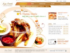 韩国美食佳肴菜谱类网站