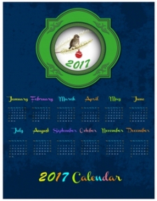 2017年鸟图日历模板